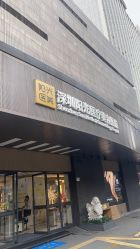 -深圳阳光医疗美容医院·旗舰店