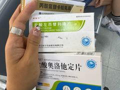 -成都市第二人民医院(庆云院区)