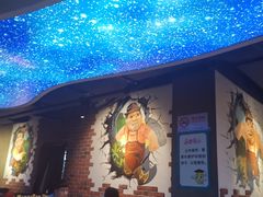 -三个蒙古大叔羊肉串(大宁店)