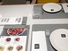 -PEKO PEKO(海之恋商场店)
