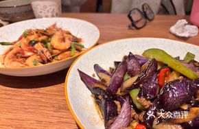 Braised Eggplant with Changbai Mountain Black Pork Minced Meat
