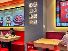 -朴大叔拌饭(上海金山万达店)