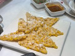 -三毛牛肉店(福强店)