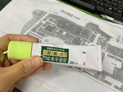 -同仁堂(北苑双营路店)