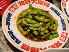 -安答龙虾·烧烤·大排档