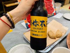 -侃爷南门铜锅涮肉
