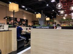 大堂-御上皇三汁焖锅(薛城万达广场店)