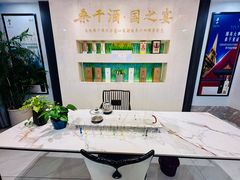 -苏州人家·精致苏帮菜(斜塘店)