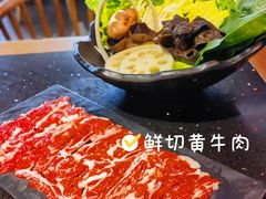 -井格重庆火锅(西直门凯德Mall店)