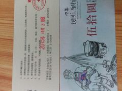 -桂小厨广西菜(青秀万达店)
