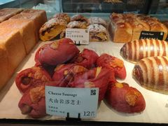 火山岩溶芝士-YUMI芽米·法式烘焙·咖啡(文化宫店)