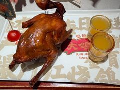 -大鸽饭(岗顶店)