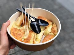 -馋嘴诱惑