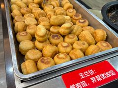 -毛华美食(清扬路店)