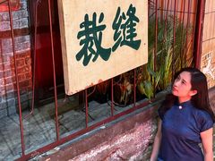 -长沙文和友(海信广场店)