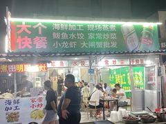 -登州市场(登州路店)