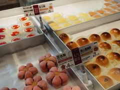 -陕拾叁-西安糕点(大雁塔店)