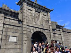 -南岳衡山风景名胜区