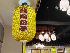 -蓝田九大碗民俗食府(蓝田店)