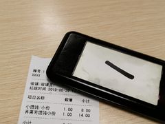 -顶巧鸡汤馄饨(虹口总店)