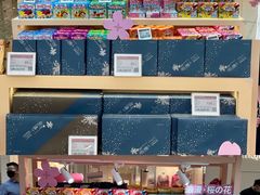 -Olé精品超市(天汇广场店)