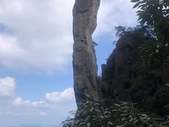 -三清山风景名胜区