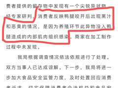 -御面斋精品面馆