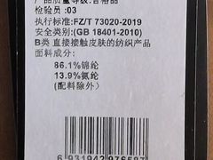 -CityOn熙地港（西安）购物中心