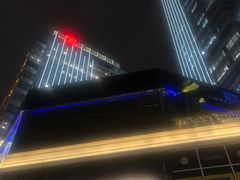 -中海环宇荟