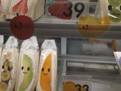 -Fruwich果明治(西单更新场店)