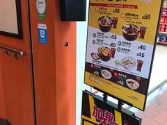 -南记粉面(銅鑼灣中心店)