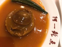 南非十二头干鲍-阿一鲍鱼·20年匠心传承(天河北旗舰店)