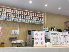 -一杯潮茶(福永店)