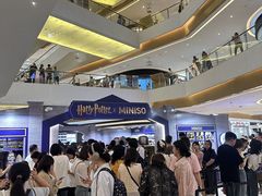 -天河城购物中心