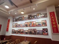 -芋包王闽南茶楼(八市店)