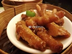 -添好运点心专门店(深水埗店)