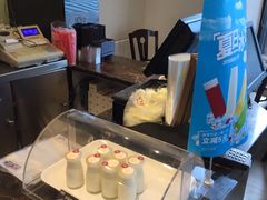 -味多美(江安路店)