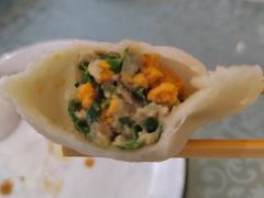 -韩记海鲜饺子旗舰店(红海新区店)