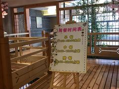 -纽斯洗浴SPA(三墩店)