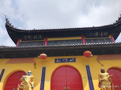 -孤山景区-孤山寺