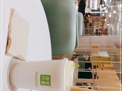 -奈雪的茶(国金中心店)