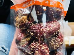 大枣夹核桃仁-满谷宝栗(奥林匹克店)
