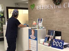 -爱贝口腔·牙周诊疗·种植修复中心