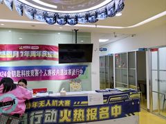-童程童美少儿编程乐高机器人(环球港校区)