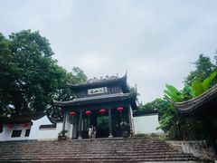-玉女潭景区
