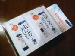 照片-6898-JUJU cosmetics