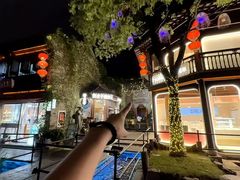 -竹里馆·淮扬菜·功夫茶(老门东店)