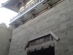 -西安大唐西市博物馆