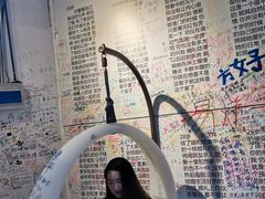 -厦门失恋博物馆(中华城店)