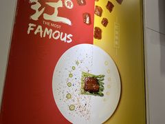 -72街荷叶饭(东方宝泰广场店)